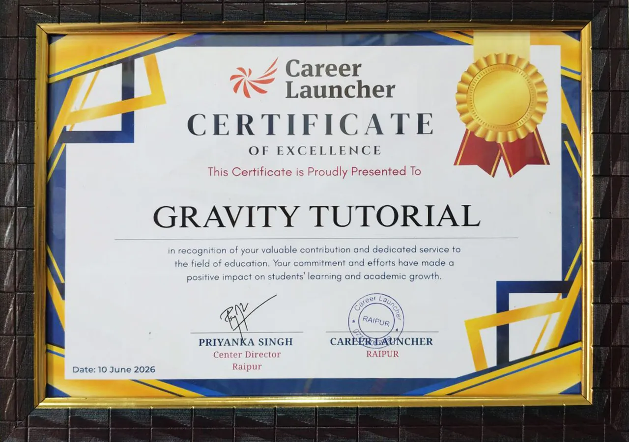 Gravity Tutorial
